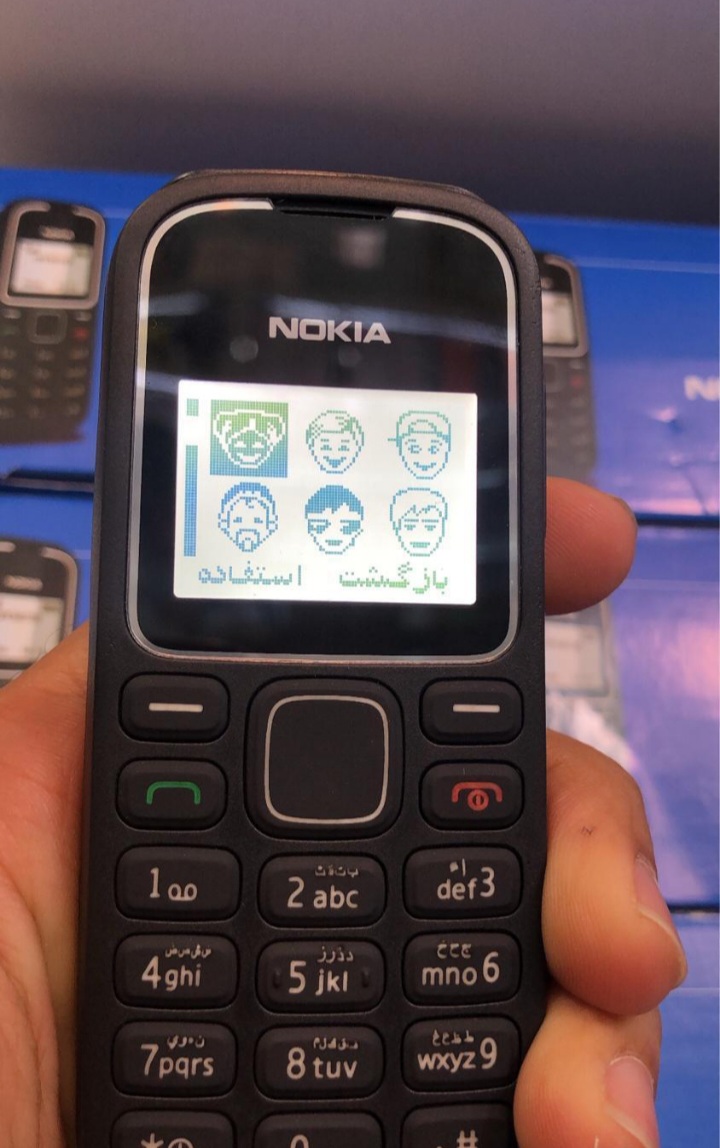 گوشی نوکیا  1280 | حافظه ۸ مگابایت | Nokia 1280  8mb